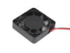 205908 PELKO C4010Y12BPCP1-7 Server-Square Fan C4010Y12BPCP1-7 PELKO C4010Y12BPCP1-7 Server-Square Fan