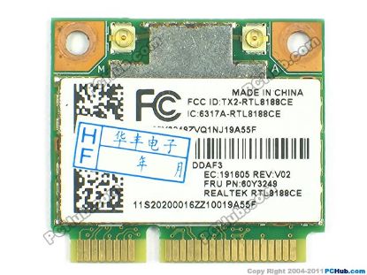 Picture of Lenovo ThinkPad Edge E420s Wireless LAN Card 60Y3249,  11b/g/n