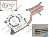 Picture of Panasonic UDQFVSH01CQU Cooling Fan  3HKR1TMN010, Heatsink with Fan, New, Heatsink with