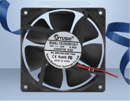 Picture of Yushi YS12025B12H-F YS-12025-12040-2W, IP68 Waterproof Server-OEM Fan