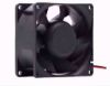Picture of YS-8038-12040-2W 12V 0.40A, 80x80x38mm, 2 wire 2 pin Yushi YS8038B12M-J Server-OEM Fan