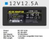 Picture of PCH OEM 12125, AC Adapter, 12V 12.5A, 5.5/2.5mm