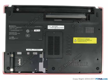 Picture of Sony Vaio SVE141 Series MainBoard - Bottom Casing 4VHK6BHN020, Pink Trim