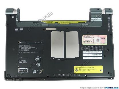 Picture of Sony Vaio VPCZ1 Series MainBoard - Bottom Casing .