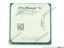 Picture of AMD Phenom II X4 970 (Black Edition) CPU Desktop 45nm, HDZ970FBK4DGM, 3.5 GHz, 4 X 512 KB, 6 MB, Qu