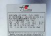 Picture of EMACS / Zippy MRT-6320P Server - Power Supply MRT-6320P (F/C) (ROHS), B000460110, 320W