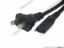 Picture of UPH Australian Power Cord - 2 Wire  3A 125V, 0.8m