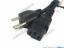 Picture of UPH US Plug Power Cord - IEC C13 Length: Approx.48cm