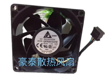 Picture of Delta Electronics QFR0812UHE Server - Square Fan -AS50, sq80x80x38mm, 4-wire, DC 12V 1.70A