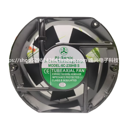 Picture of Bi-Sonic 6C-230HB Server - Round Fan S, 230V46W, Steel, rf172x150x51mm, 2W