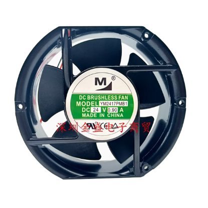 Picture of M / Huaxia Mengtai YM2417PMB1 Server - Round Fan Steel, rd172x150x51, 2w, DC 24V 0.9A