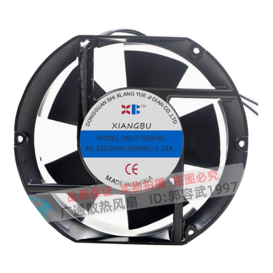 Picture of Other Brands XIANGBU Server - Round Fan Steel, rd172x150x51, 2w, AC 240V 0.23A 