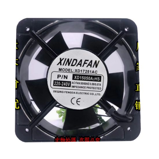 Picture of XINDAFAN XD17251AC Server - Round Fan Steel, rd150x150x50, 2w, AC 240V 0.08A