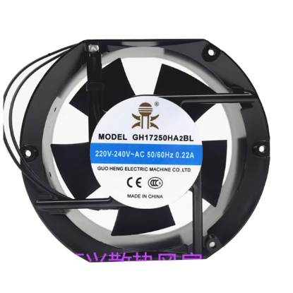 Picture of Guo Heng GH17250HA2BL Server - Round Fan