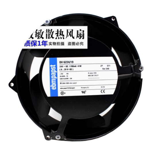Picture of ebm-papst DV 6224/19 Server-Round Fan DV 6224/19