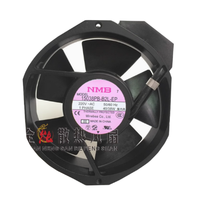 Picture of NMB-MAT / Minebea 15038PB-B2L-EP Server-Round Fan 15038PB-B2L-EP, 00