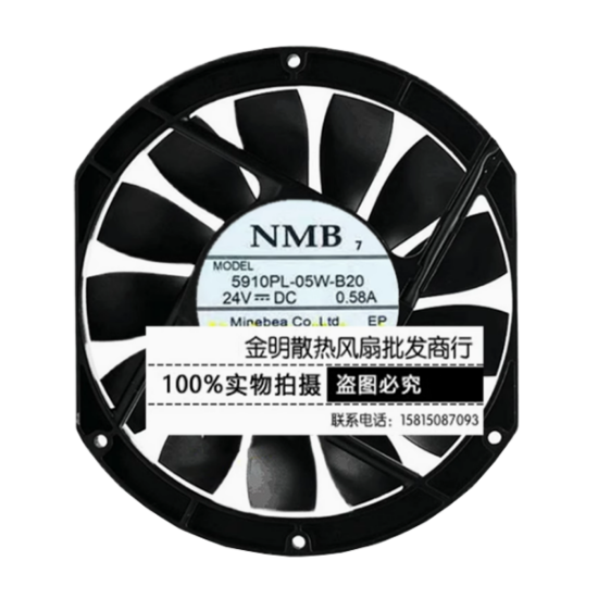 Picture of NMB-MAT / Minebea 5910PL-05W-B20 Server-Round Fan 5910PL-05W-B20