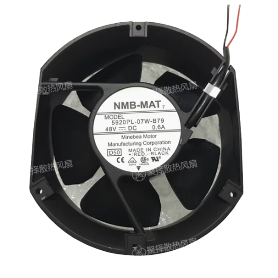 Picture of NMB-MAT / Minebea 5920PL-07W-B79 Server-Round Fan 5920PL-07W-B79, D50