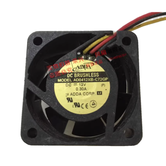 Picture of ADDA AD0412XB-C72GP Server-Square Fan AD0412XB-C72GP