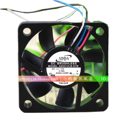 Picture of ADDA AD0512LB-D7B Server-Square Fan AD0512LB-D7B, S