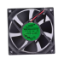 Picture of ADDA AD08012HX257000 Server-Square Fan AD08012HX257000, ZD