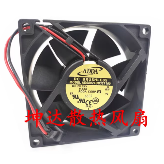 Picture of ADDA AD08024UB327100 Server-Square Fan AD08024UB327100, G