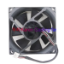 Picture of ADDA AD0812LX-A76GL Server-Square Fan AD0812LX-A76GL
