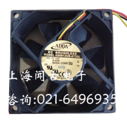 Picture of ADDA AD0812UB-A72GL Server-Square Fan AD0812UB-A72GL, G