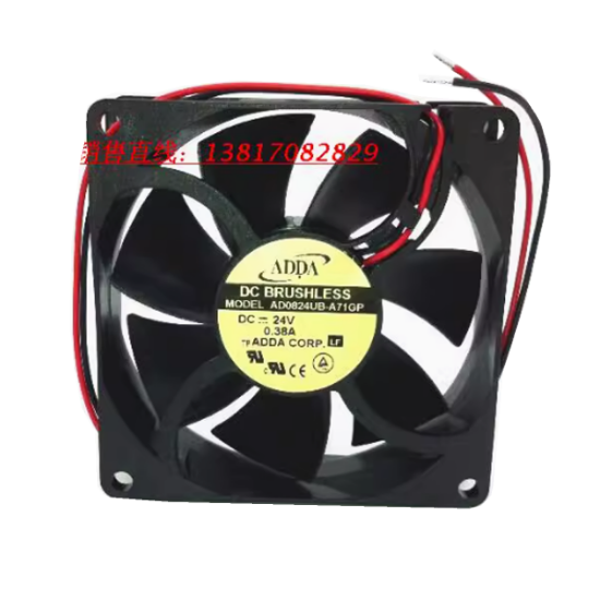 Picture of ADDA AD0824UB-A71GP Server-Square Fan AD0824UB-A71GP