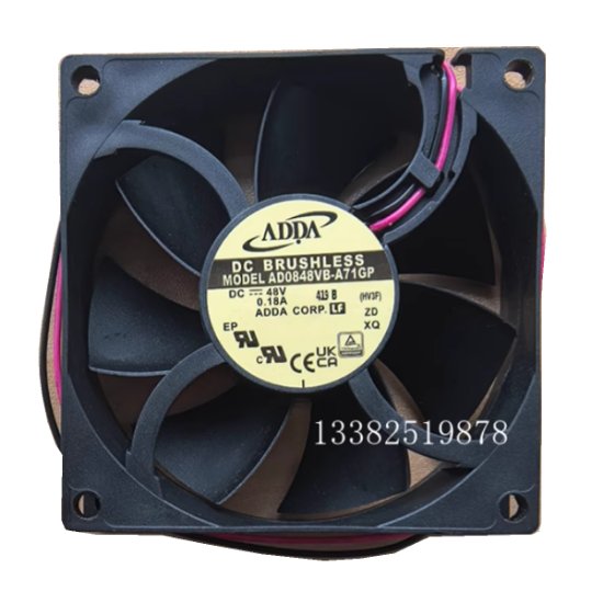 Picture of ADDA AD0848VB-A71GP Server-Square Fan AD0848VB-A71GP, G
