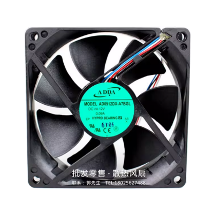 Picture of ADDA AD0912DX-A7BGL Server-Square Fan AD0912DX-A7BGL