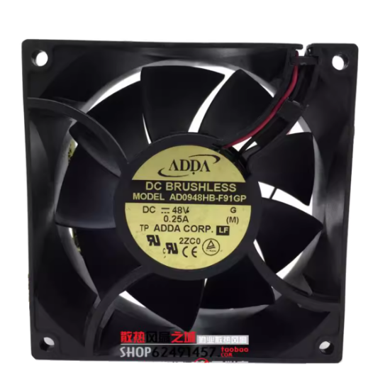 Picture of ADDA AD0948HB-F91GP Server-Square Fan AD0948HB-F91GP, G