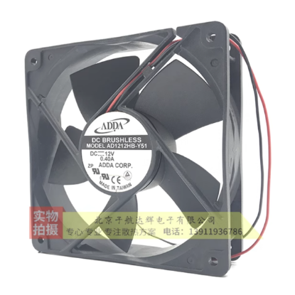 Picture of ADDA AD1212HB-Y51 Server-Square Fan AD1212HB-Y51