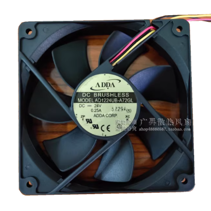 Picture of ADDA AD1224MB-A72GL Server-Square Fan AD1224MB-A72GL