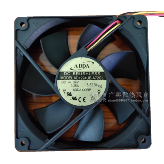 Picture of ADDA AD1224MB-A72GL Server-Square Fan AD1224MB-A72GL