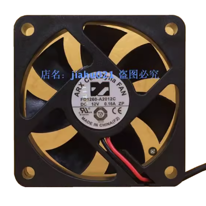 Picture of ARX FD1260-A2012C Server-Square Fan FD1260-A2012C