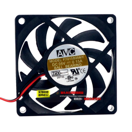 Picture of AVC F7015B05MY Server-Square Fan F7015B05MY