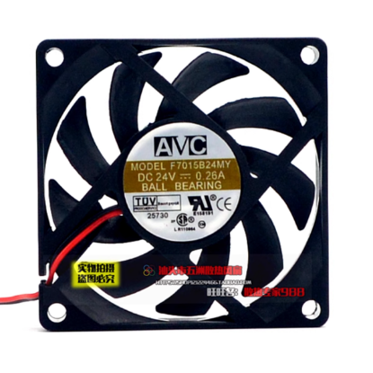 Picture of AVC F7015B24MY Server-Square Fan F7015B24MY