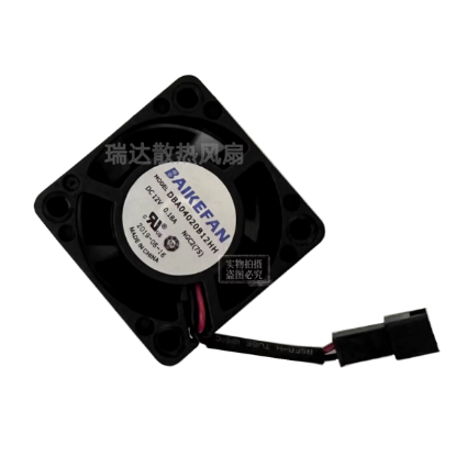 Picture of BAIKE DBA04020B12HH Server-Square Fan DBA04020B12HH, NGC2