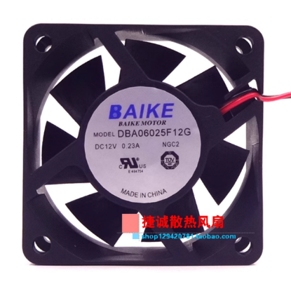 Picture of BAIKE DBA06025F12G Server-Square Fan DBA06025F12G, NGC2