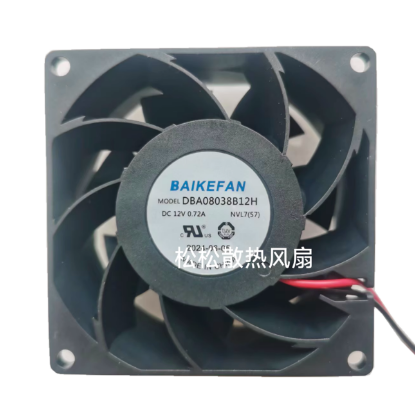 Picture of BAIKE DBA08038B12H Server-Square Fan DBA08038B12H