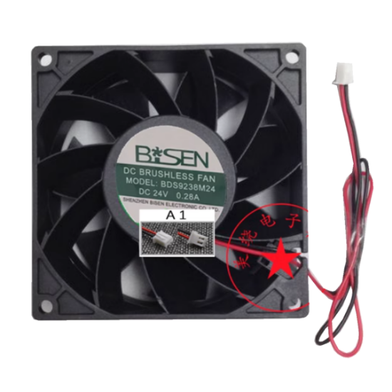 Picture of BISEN BDS9238M24 Server-Square Fan BDS9238M24