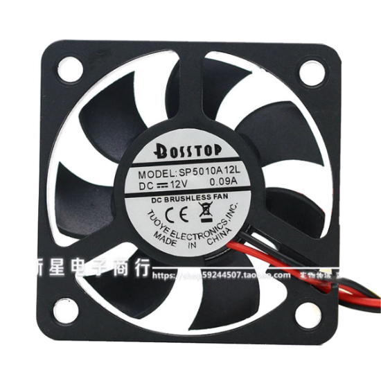 Picture of BOSSTOP SP5010A12L Server-Square Fan SP5010A12L