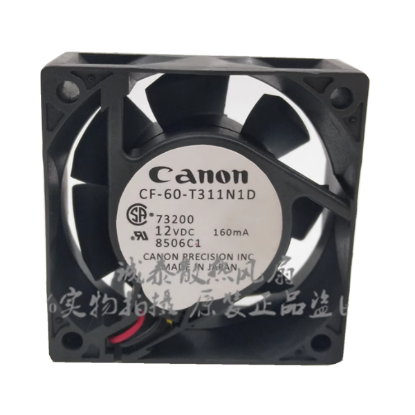 Picture of Canon CF-60-T311N1D Server-Square Fan CF-60-T311N1D