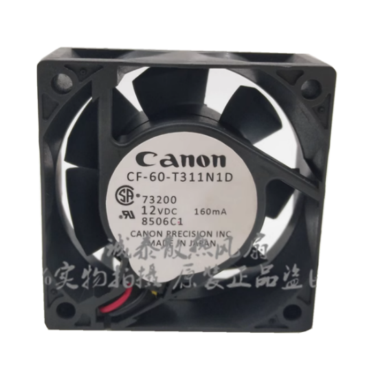 Picture of Canon CF-60-T311N1D Server-Square Fan CF-60-T311N1D