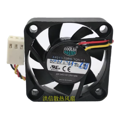 Picture of Cooler Master A4010-70RB-3QN-F1 Server-Square Fan A4010-70RB-3QN-F1