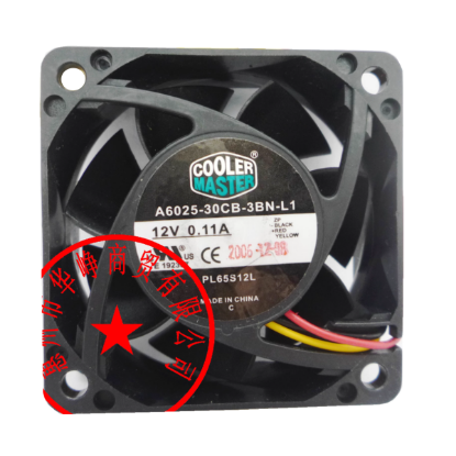Picture of Cooler Master A6025-30CB-3BN-L1 Server-Square Fan A6025-30CB-3BN-L1