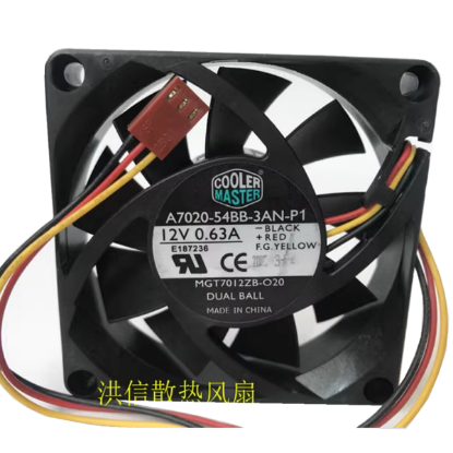 Picture of Cooler Master A7020-54BB-3AN-P1 Server-Square Fan A7020-54BB-3AN-P1