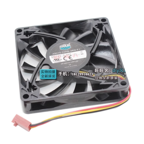 Picture of Cooler Master A8015-33RB-3RN-F1 Server-Square Fan A8015-33RB-3RN-F1