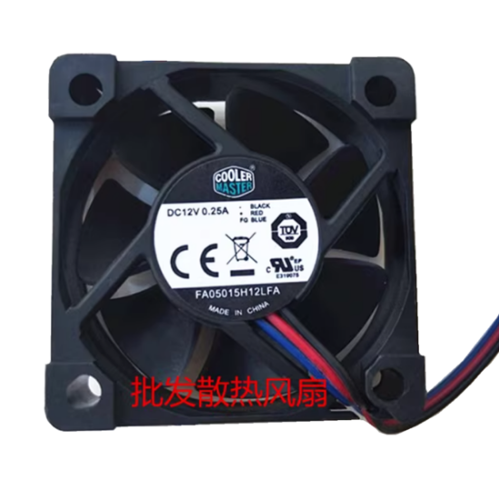 Picture of Cooler Master FA05015H12LFA Server-Square Fan FA05015H12LFA